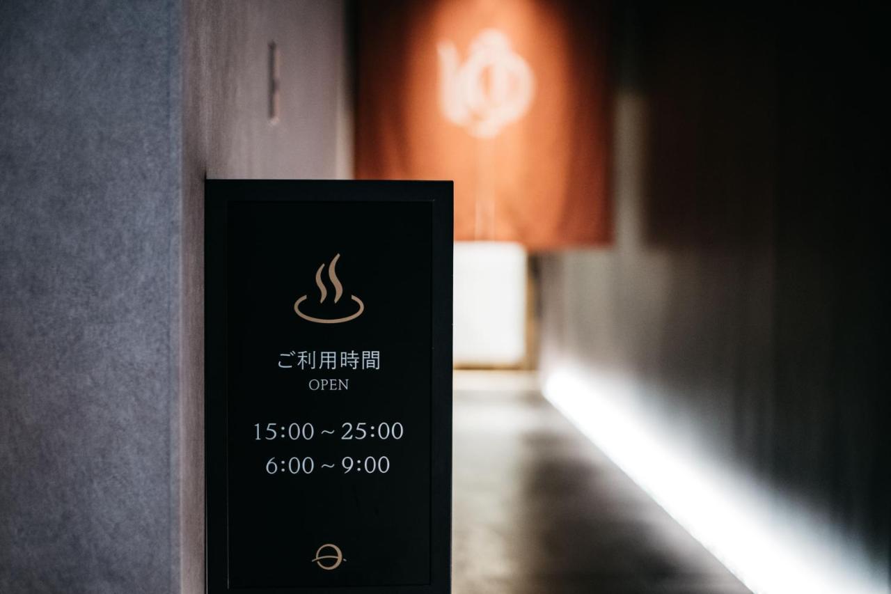 Hotel Resol Trinity 大阪 外观 照片