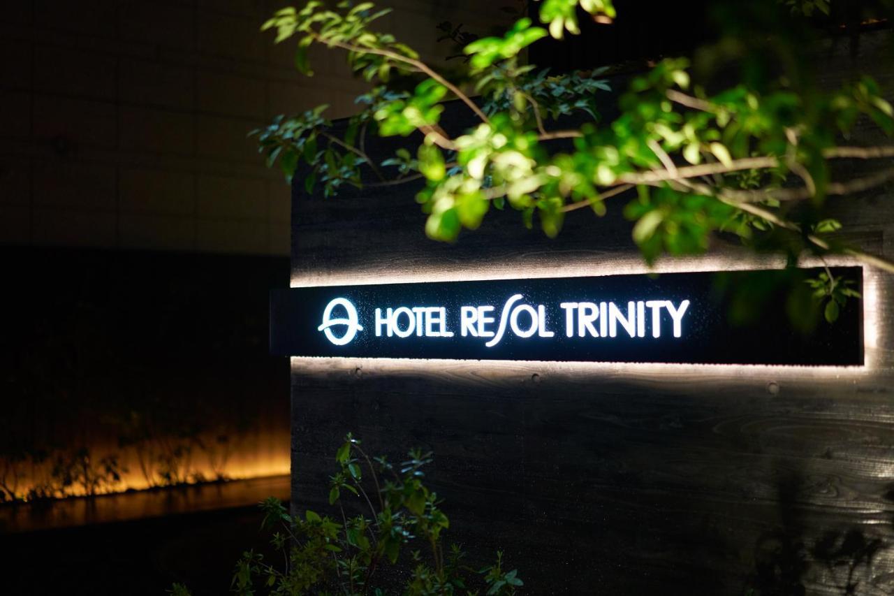 Hotel Resol Trinity 大阪 外观 照片